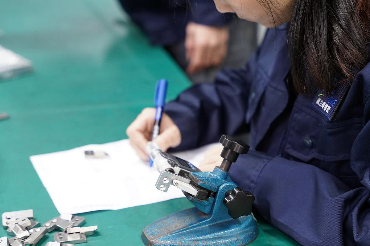 Quality Inspection Department