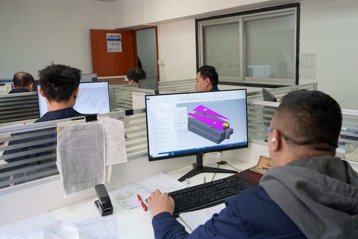 Quotation Engineering Team