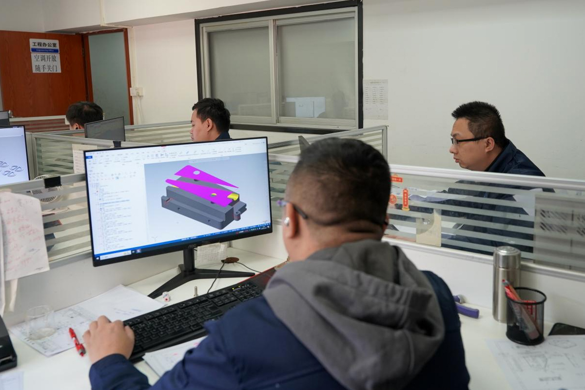Quotation Engineering Team