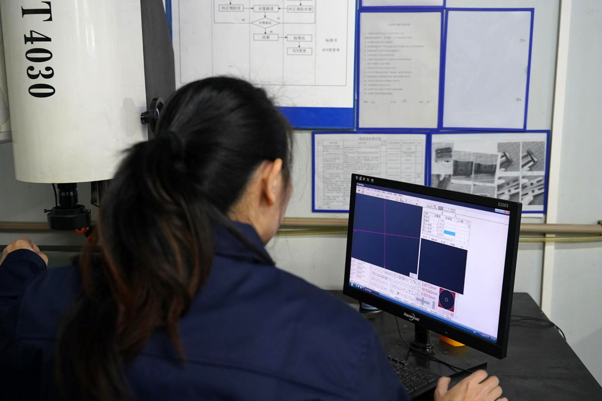 Quality Inspection Department