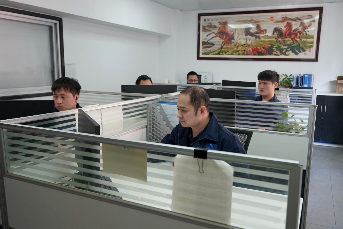 Quotation Engineering Team