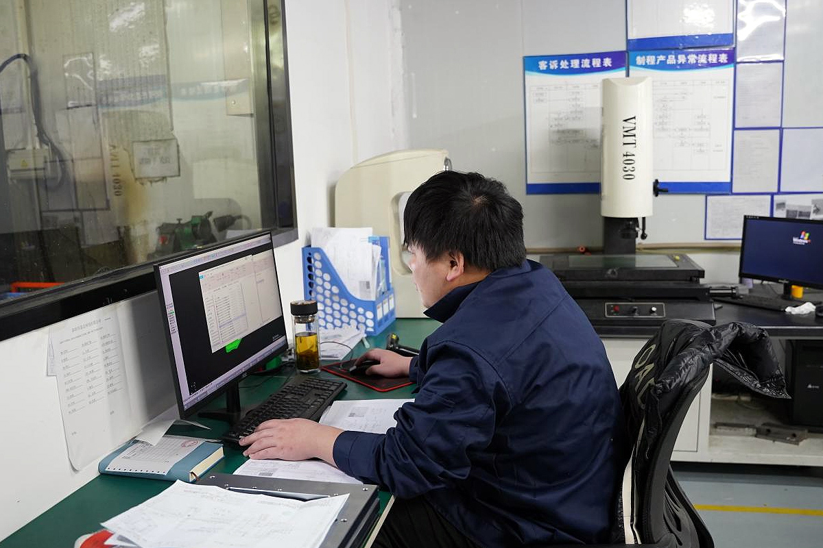 Quality Inspection Department