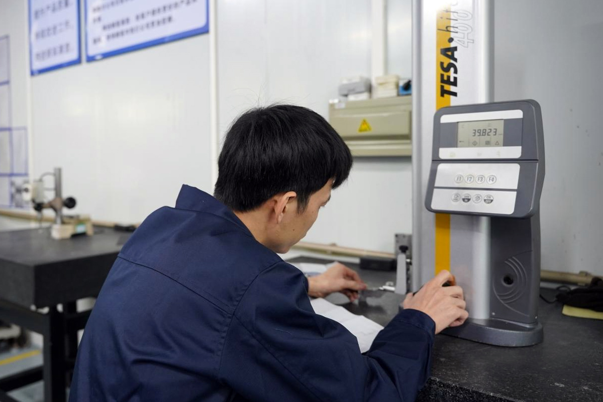 Quality Inspection Department