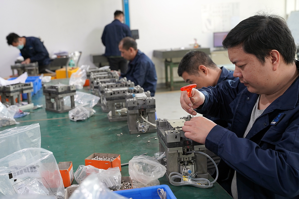 Assembly workshop