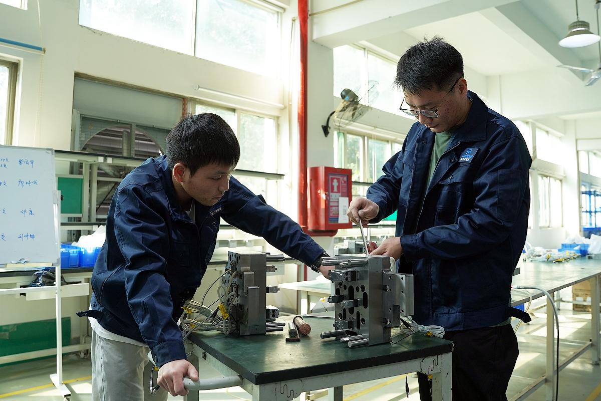 Prepare to be sent to CMM for inspection