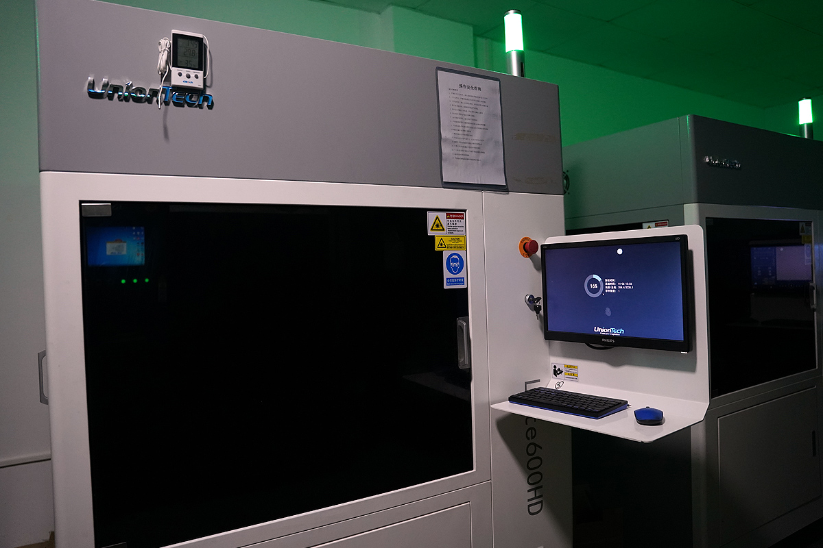 3D printing room