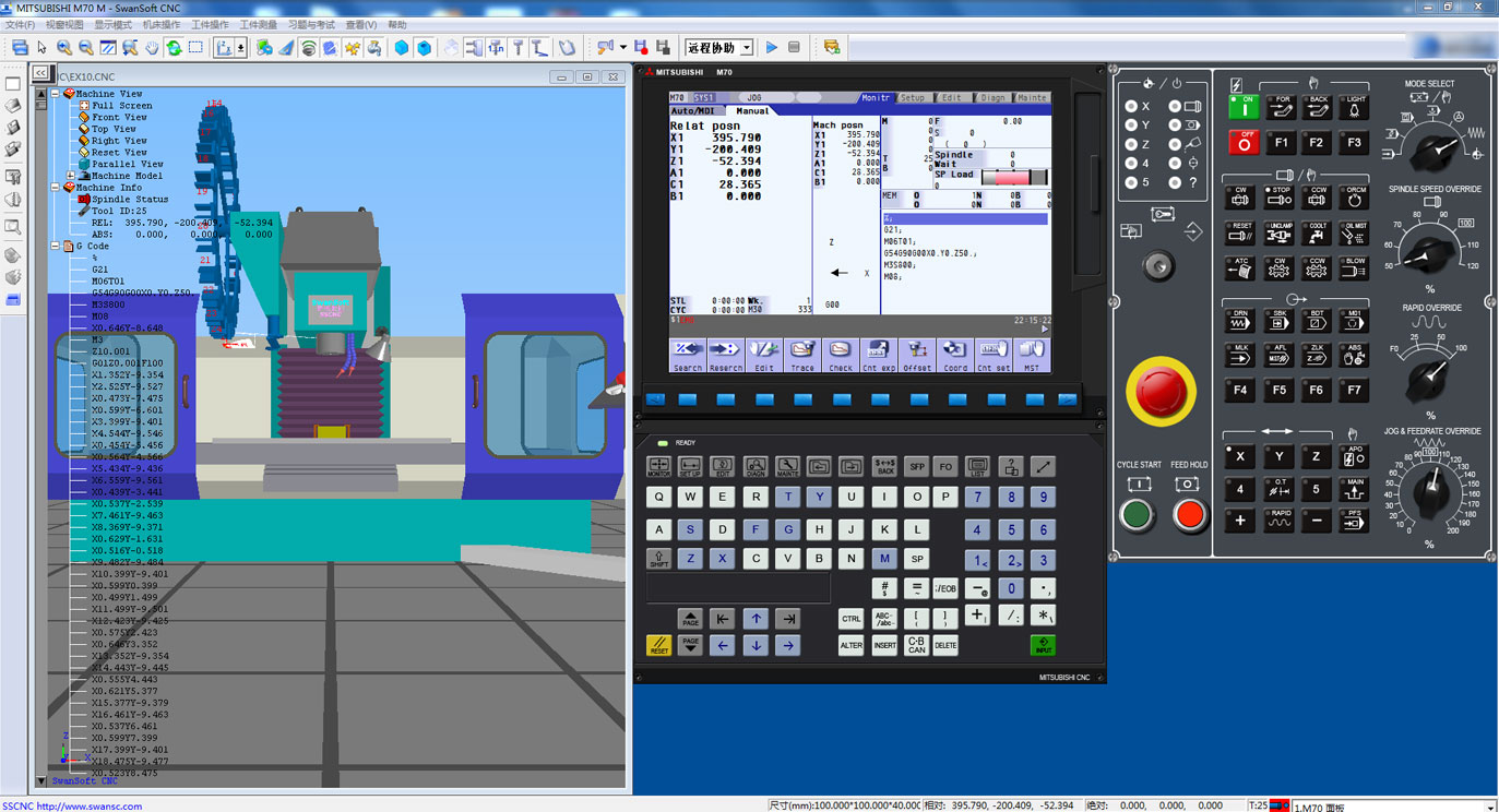 CNC-intelligent-programming-software-interface