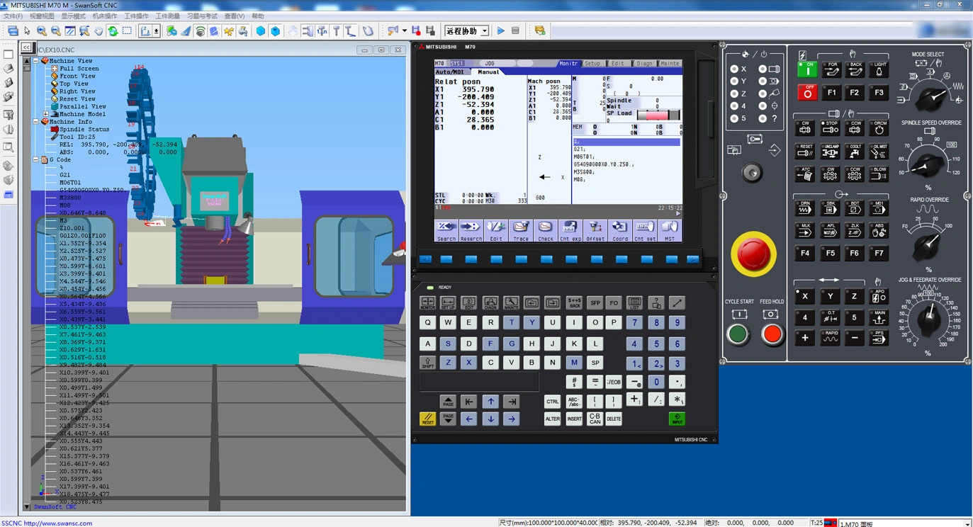 CNC intelligent programming software interface